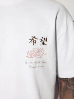 Next - Coupe ample - T-shirt épais à imprimé graphique Blanc Japon Hot