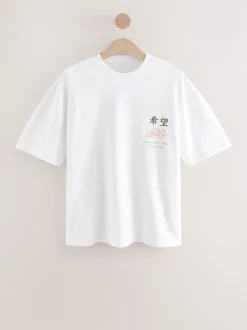 Next - Coupe ample - T-shirt épais à imprimé graphique Blanc Japon Hot