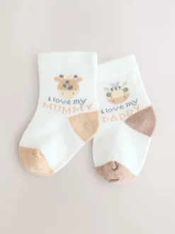 Next Brun/Crème - Lot de 2 chaussettes pour bébé (0mois-2ans) Outlet
