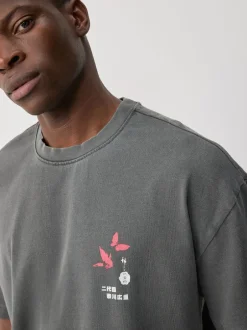 Next Hiroshige gris anthracite - Coupe ample - T-shirt avec licence d’artiste Sale