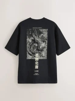 Next Hokusai noir - Coupe ample - T-shirt avec licence d’artiste