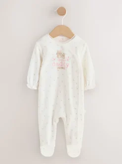 Next Papa Blanc écru - Combinaison de nuit BÉBÉ famille (0-2ans) Online